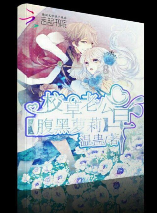 逃离宽敞的健身房