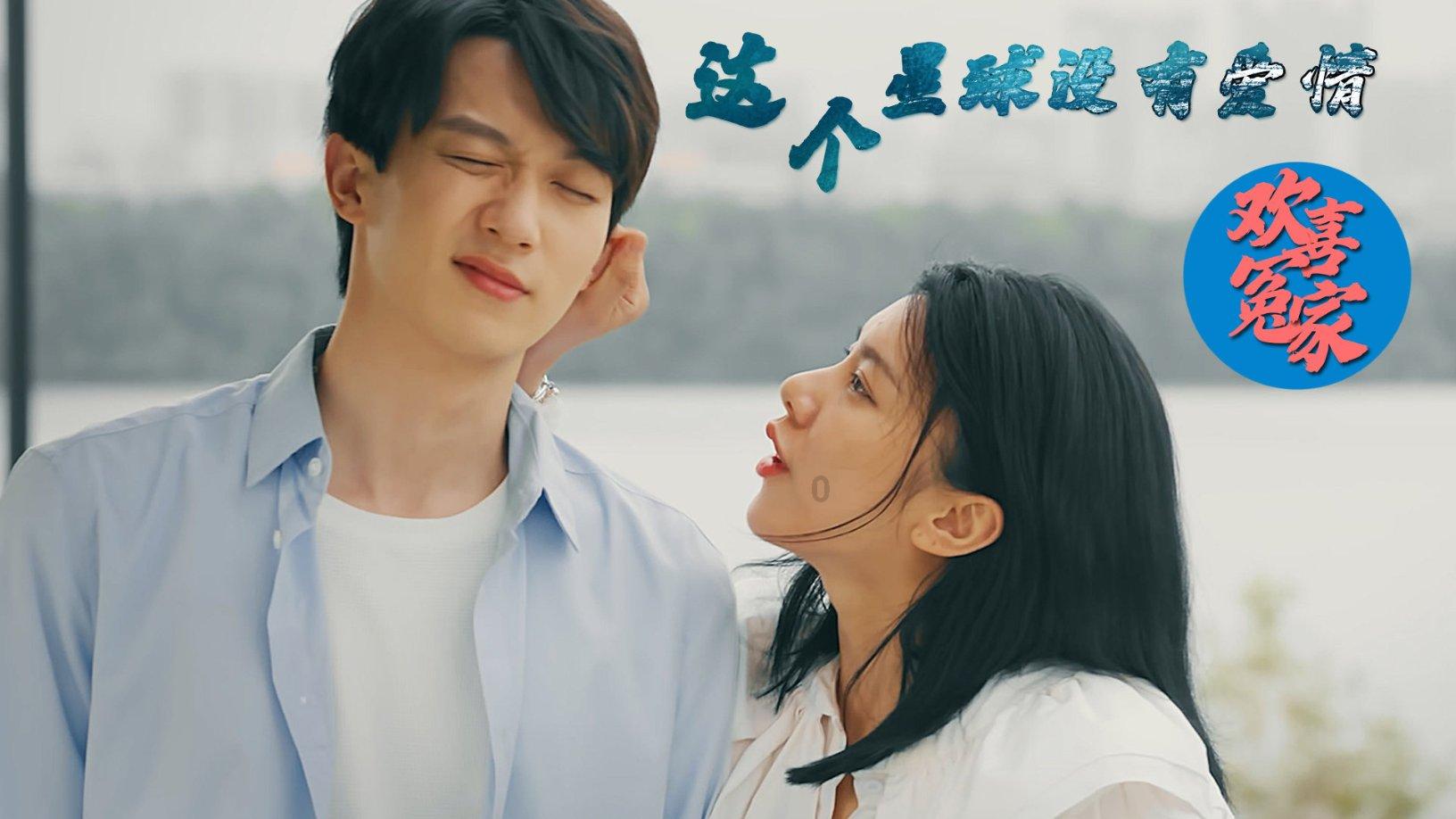 用微波炉热牛奶好吗？游戏画面