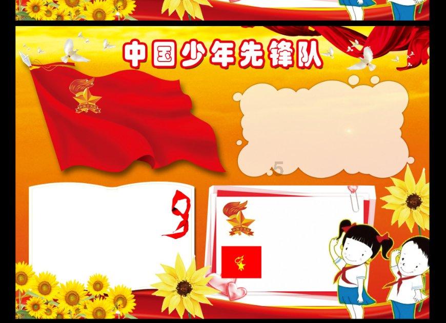 今年春运于26日拉开帷幕