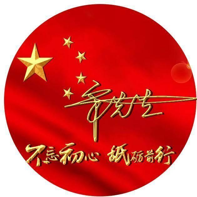 狂战小子