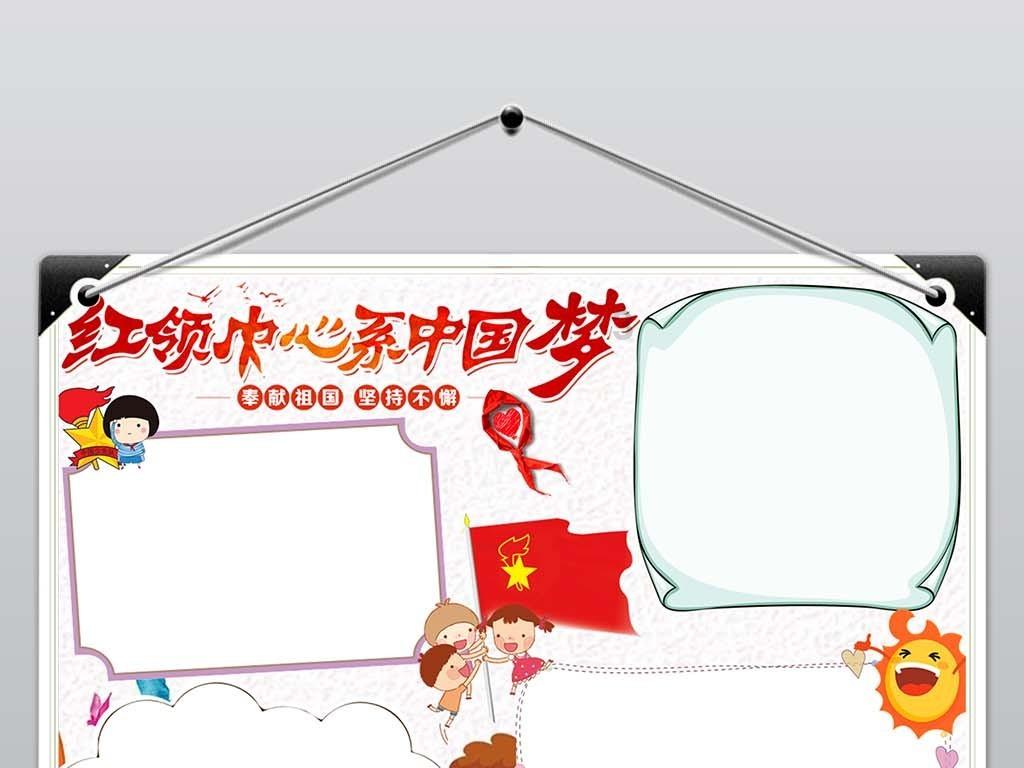 福州着力打造国际综合交通枢纽:海陆空齐头并进 “进度条”持续刷新