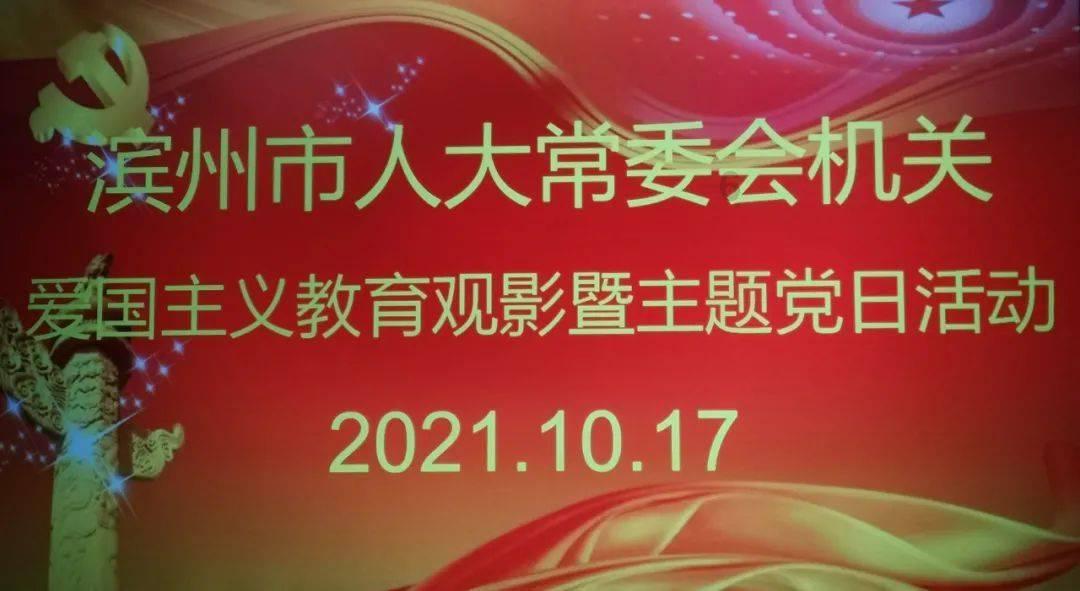 【印尼商报】“中式乡村摇滚”社火预热春节鼓点