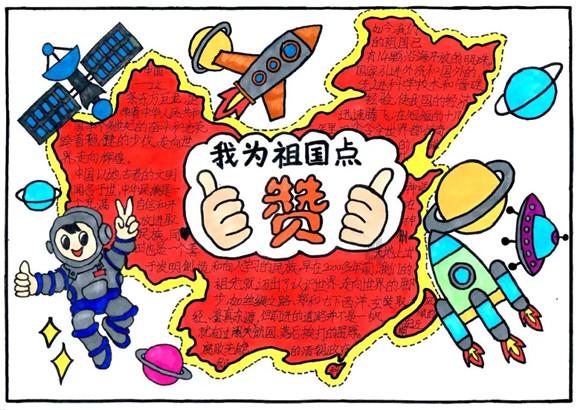 3D公共巴士停靠2
