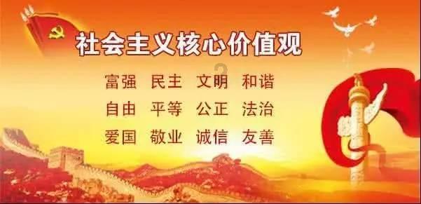 死神VS火影3.2