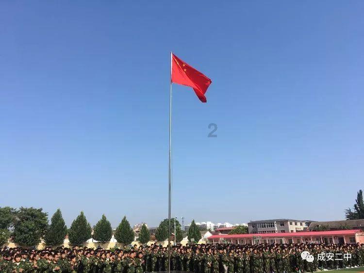 钱能买来爱情吗游戏画面