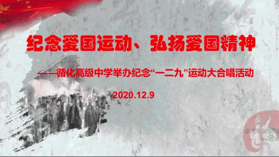 救援修女