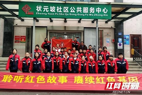 敏感肌应该怎么护理皮肤呢？游戏画面