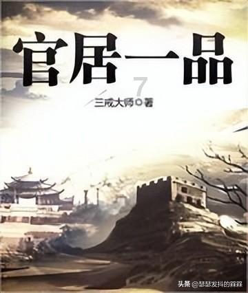 探索神秘小屋5